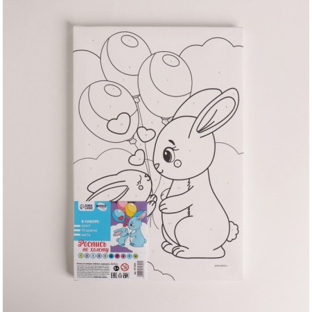 Picture on numbers for children "Bunnies with balls", 20 x 30 cm-2
