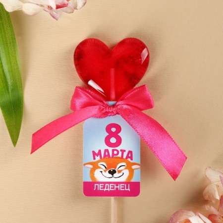 Lollipop with flowers "March 8", taste: raspberries, without sugar, 12 g.-1