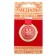Jubilee medal on the velvet substrate “Happy 55 years”, D = 5 cm.