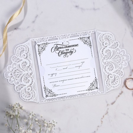 Wedding invitation "Two hearts - one love", 12 x 12 cm-2