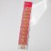 Circular in an eyebrow (piercing), spike, d = 10 mm, pair, color gold (indivisible packing 12 pairs, price per pair)