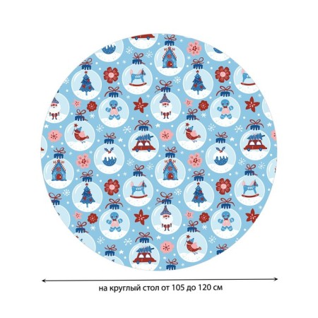 The tablecloth “New Year's balls”, round, oxford, elastic band, size 140x140 cm, diameter 105-120 cm-1