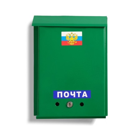 Mail box with a lock, vertical, "mail", green-6