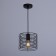 Croonis Susper Bayerlux color Black Onyx 1x40W COLCOL E27
