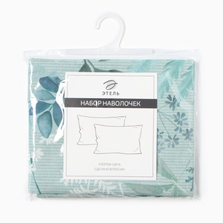 Set of pillowcases Ethel "Eucalypt" 50x70 cm - 2 pcs, 100% cotton, Poplin-2