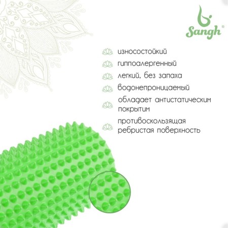 Massage roller SANGH, 33x12 cm, green color-1