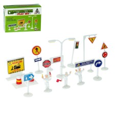 Set of road signs 