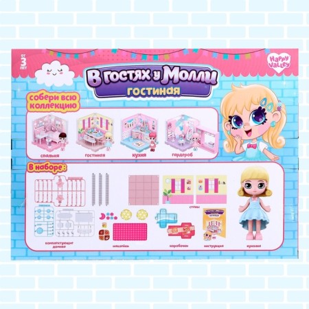 Plastic house for dolls "Visiting Molly" Living room with a doll and accessories-6