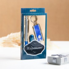 Gift set 3V1 (pen, knife 5B1, blue flashlight)