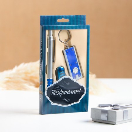 Gift set 3V1 (pen, knife 5B1, blue flashlight)