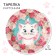 Paper plate "Happy Birthday!", 18 cm, cats aristocrats