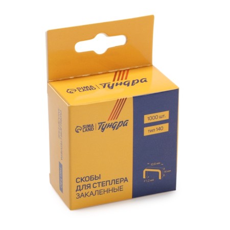 Tundra furniture staples, hardened, type 140, 14 mm, 1000 pcs-5