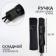 Mechanical umbrella "plain", 8 spokes, r = 47/55 cm, d = 110 cm, black color