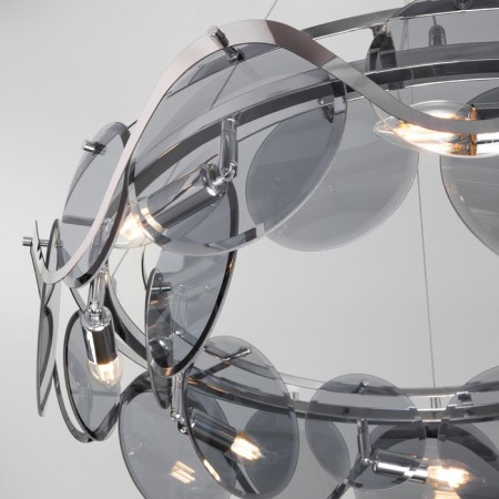 Smart Supervised Light Galicia, 60W, E14, 78x78 cm-1
