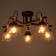 Svetogor chandelier "Evening" 5x60W E27 Black 57x57x28cm