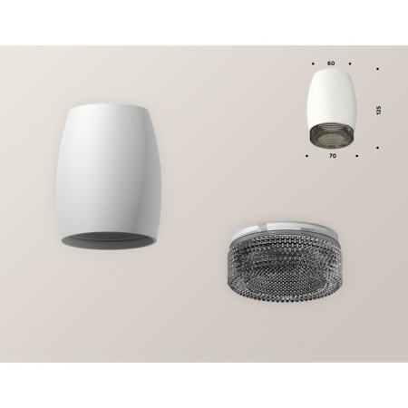 Ambrella Light, XS1122011, MR16 GU5.3 LED 10 W, white sand color, tinted-1