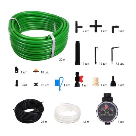 A set for drip irrigation, for 72 plants, with a timer, "Signor Tomato" Pro-1