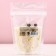 Bath salt, 150 g, pure happiness