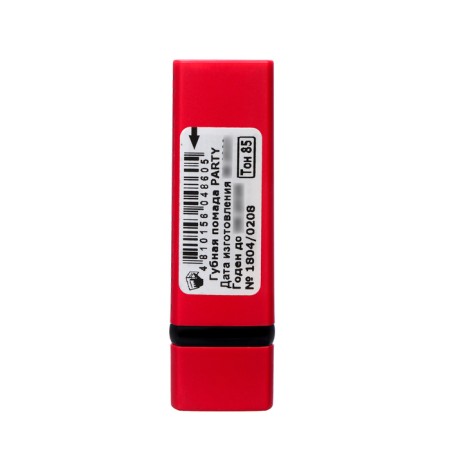 Lipstick Party Belor Design Tone 085, 4.3 ml-2