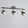 Lamp "Masumi" 3x40 W E14 black/chrome 58x10x20cm