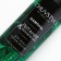 Hair shampoo, 300 ml, moisturizing and nutrition, Chuvstvo by Ural Lab
