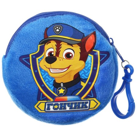 Gift set for a boy, 6 items, puppy patrol-6