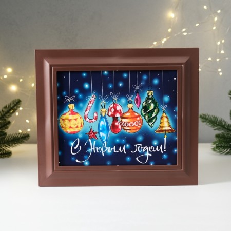 Key closed "Christmas tree toys" 26.5x31.5 cm