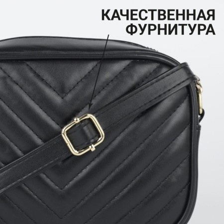 Bag with a line and color lining, black color-2