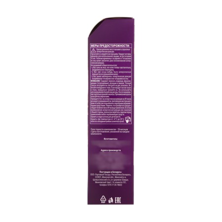 Hair dye Palette, 9-14 pearl light-brown, 110 ml-4