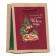 Gift Package "Mulled wine", 11.5 x 14.5 x 6.5 cm