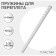 Plastic binding springs, d = 6mm, 100 pieces, sew 2-30 sheets, white, gelos
