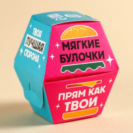 Marshmallo-Burger "Sweet Bunks", 18 g.-5