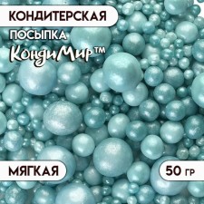 Sprinking confectionery with a soft center 