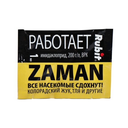 Remedy for Rubit Colorado beetle, 1 ml
