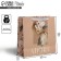 Gift Laminated Square, packaging, Adore, 30 x 30 x 12 cm