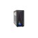 The EXEGATE MIDITOWER EVO-8225 case, without BP, ATX, 2xUSB 2.0, 1xUSB 3.0, backlight, black