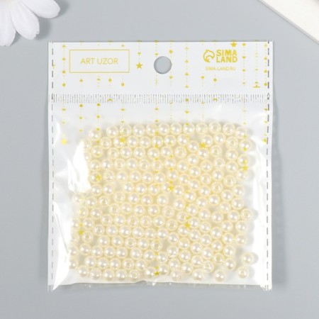 Beads for creativity Plastic "Sephron White" set of 200 pcs d = 0.6 cm-4