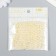 Beads for creativity Plastic "Sephron White" set of 200 pcs d = 0.6 cm