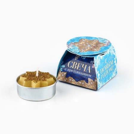 Tea candle "New Way", Diam 4 cm-5