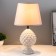 Board Lamp "Mukhamer" E14 40W gray 19x19x37cm Risalux