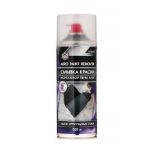 AGAT SILVERLINE, 520 ml, aerosol
