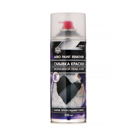 AGAT SILVERLINE, 520 ml, aerosol