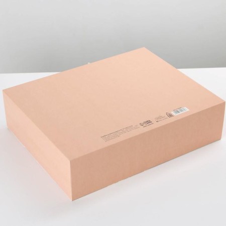 Gift folding box, packaging, "Russia", 31 x 24.5 x 8 cm-2