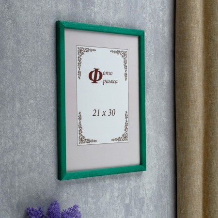 Photo frame pine С14 21x30 cm, 058 green (plastic screen)-1