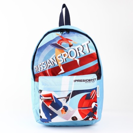 Putin Team backpack, 29 x 13 x 44 cm, lightning department, n/pocket, blue-2