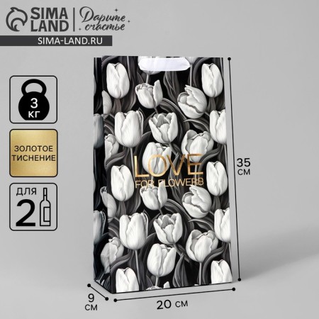 Gift package for two bottles, packaging, tulip, embossing, 35 x 20 x 9 cm