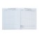 Universal diary for grades 1-11, Gossimvolika of Russia-3, soft cover, 40 sheets