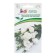Eustoma flower seeds Slezing terry "Madame Bridget F1" Snow White, 5 pcs