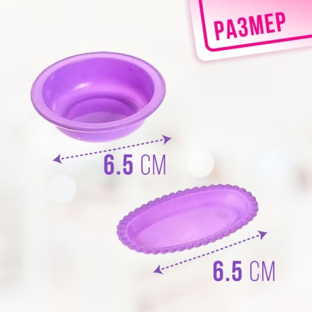 Set of dishes "Little Assistant", mix-3