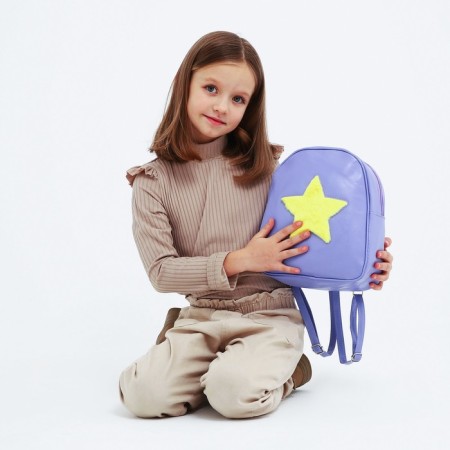Baby backpack for girls made of artificial leather "Star", plush strip, 27x23 x 10 cm-5